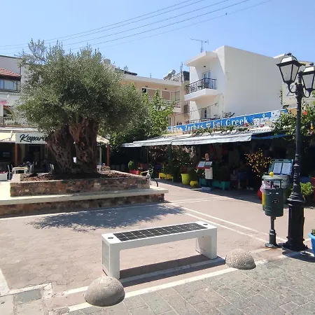 Komfort Κως Πόλη